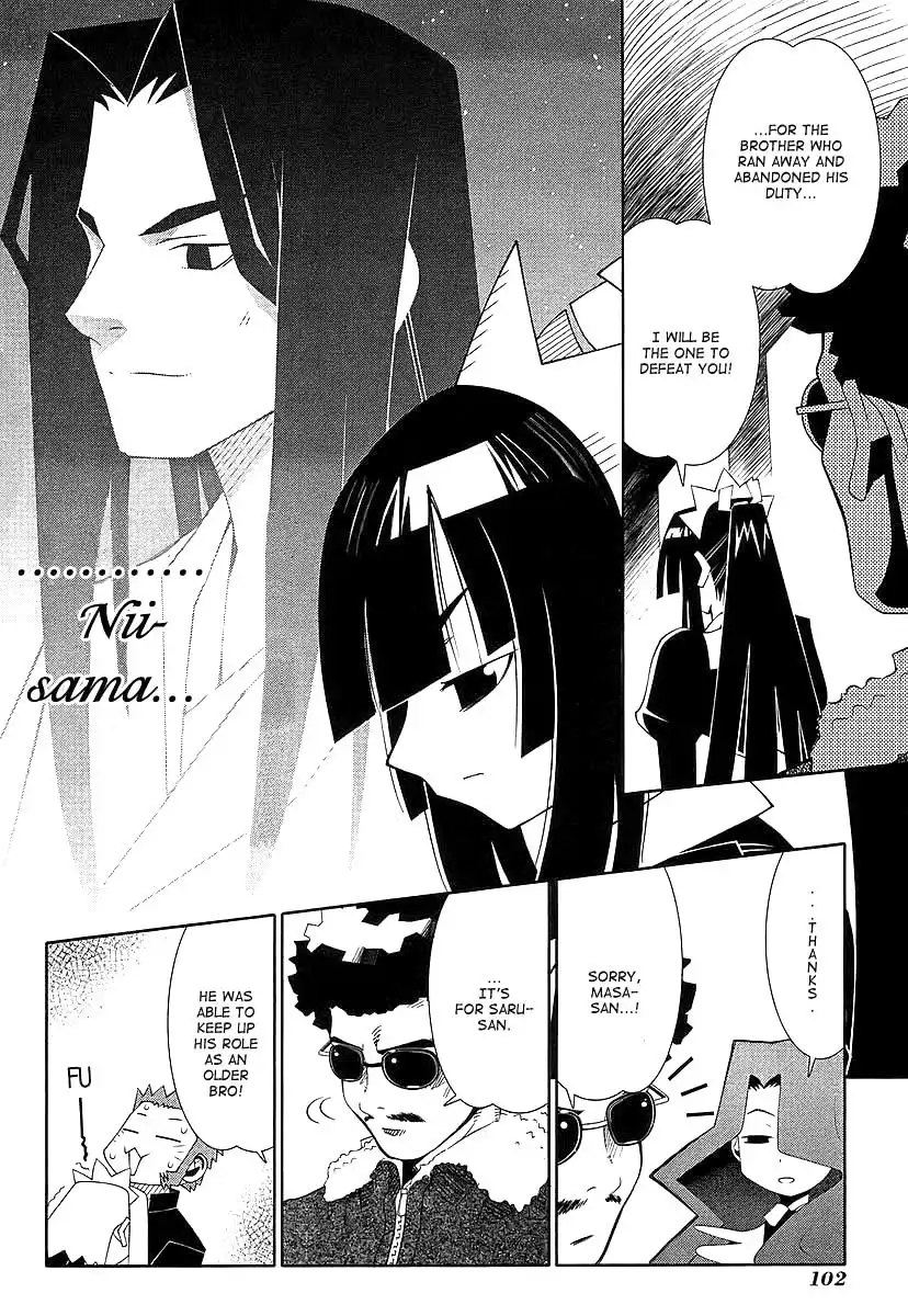 Seto No Hanayome Chapter 44 30